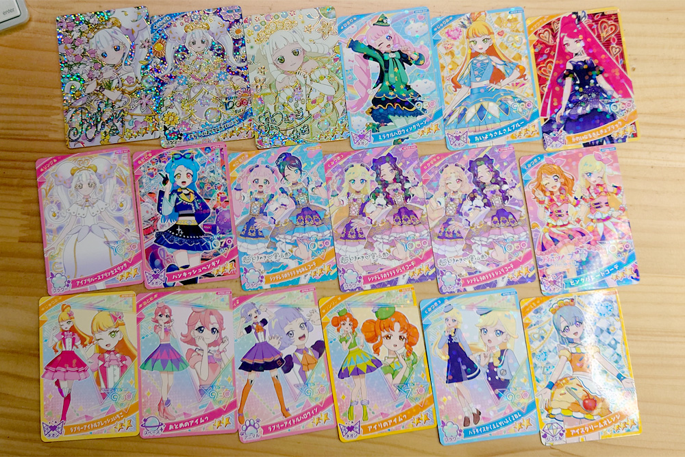 ひみつのアイプリ　リング5弾 サイン　アイリ　リング姫　星4 つむぎ　じゅりあ リング5だん】最新弾情報 | ひみつのアイプリ | スペシャルサイト