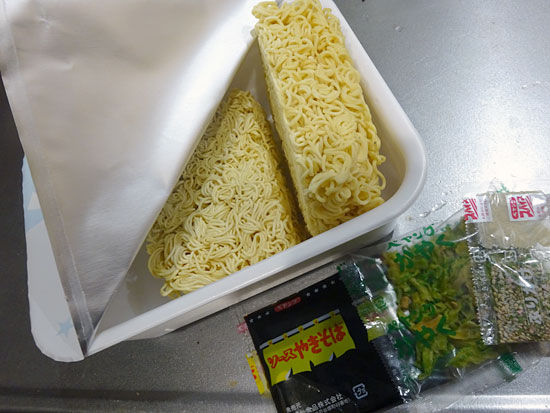 イメージ 6