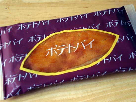 帯広 六花亭のあんみつと 9月限定ポテトパイ ミーハーのこだわり