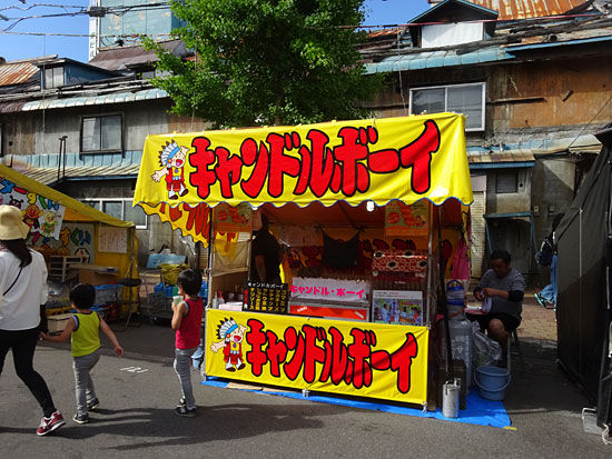 イメージ 14
