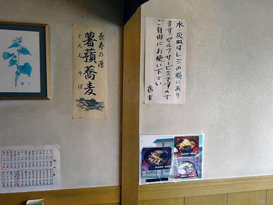 イメージ 6