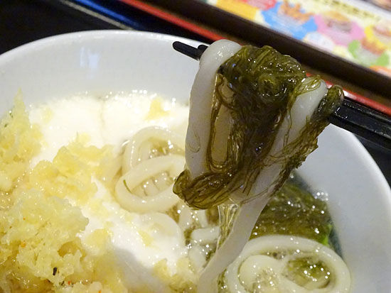 イメージ 8