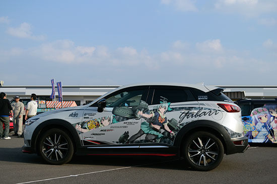 イメージ 10