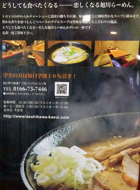 イメージ 8