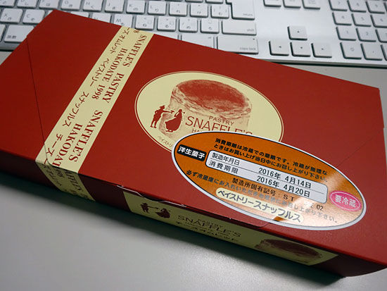 イメージ 5