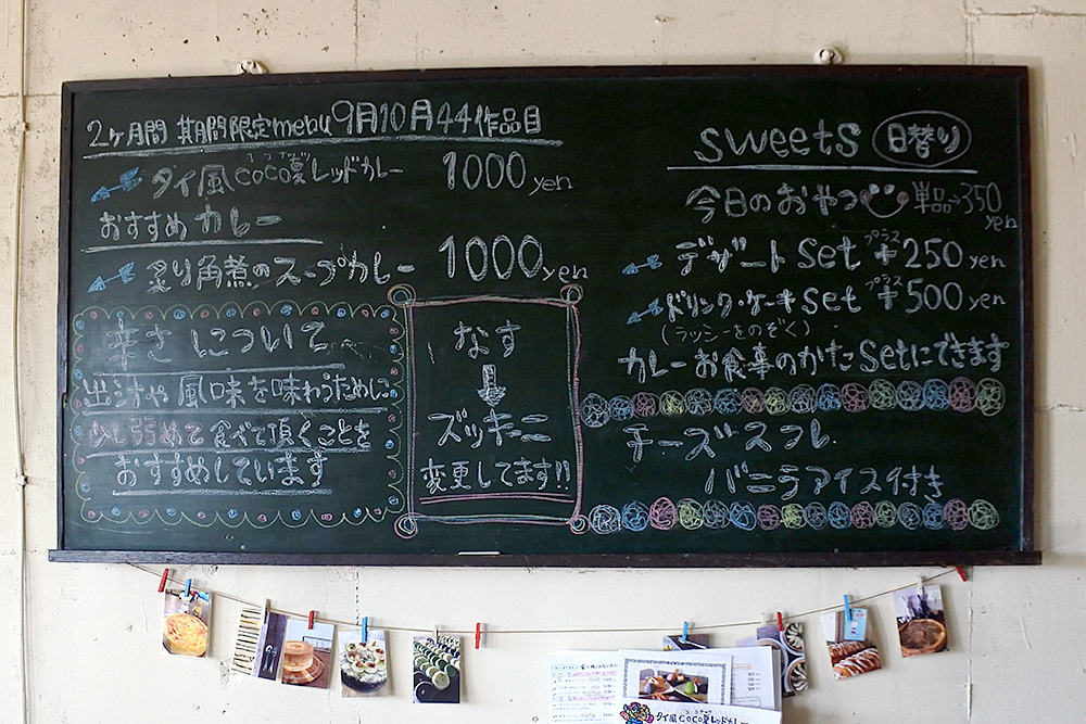 09