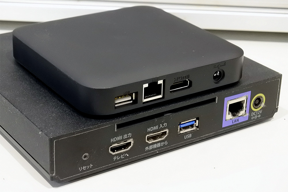 auひかり、セットトップボックスをSTA3000に機種変。しゃきしゃき動く