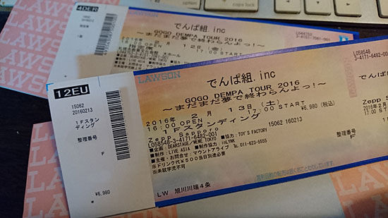 ���᡼�� 1