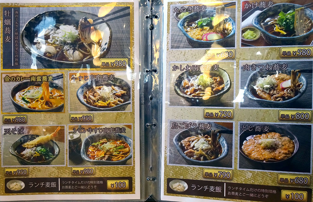 イメージ 9