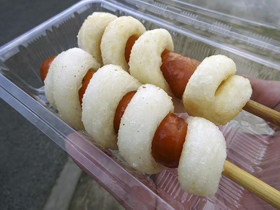 イメージ 5