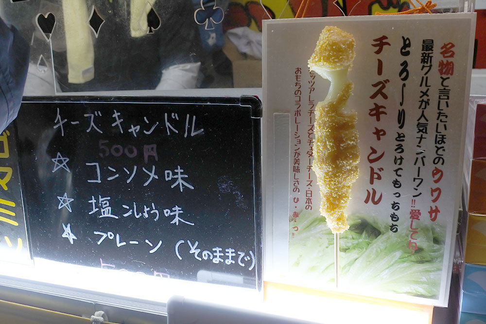 イメージ 9