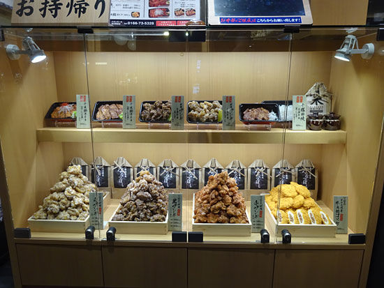 イメージ 7