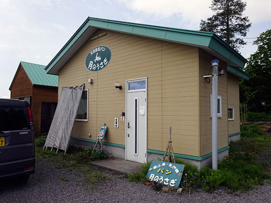 ���᡼�� 2