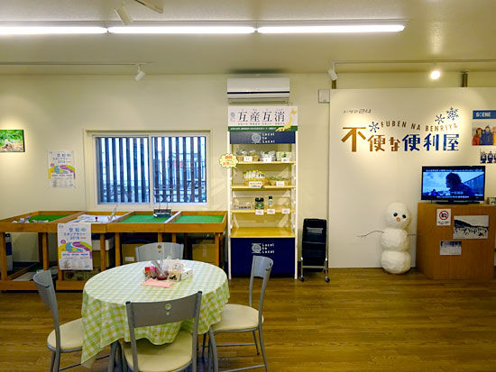 イメージ 3