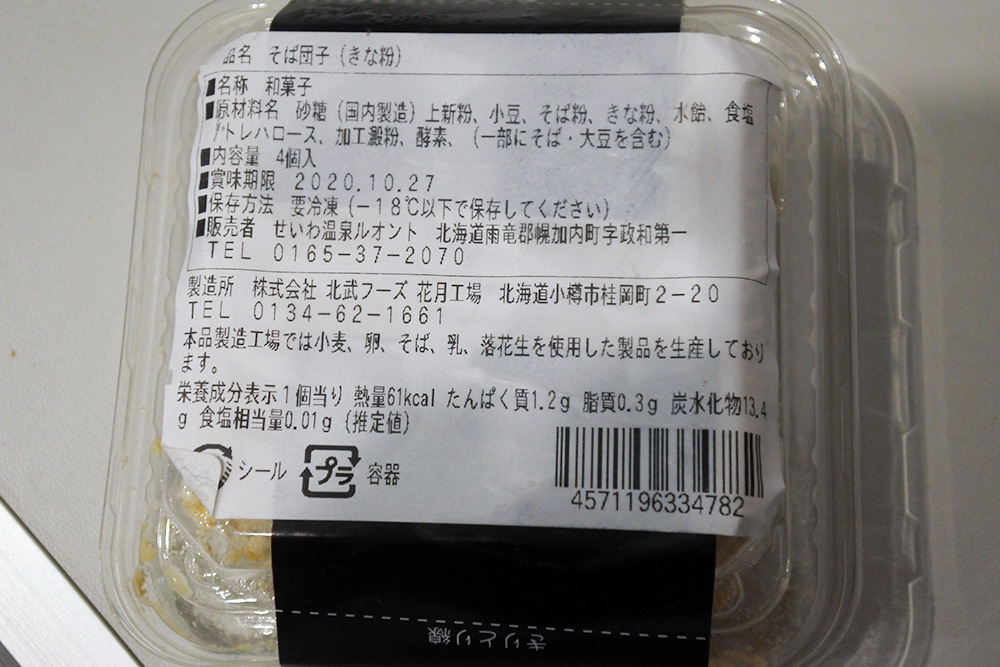 05
