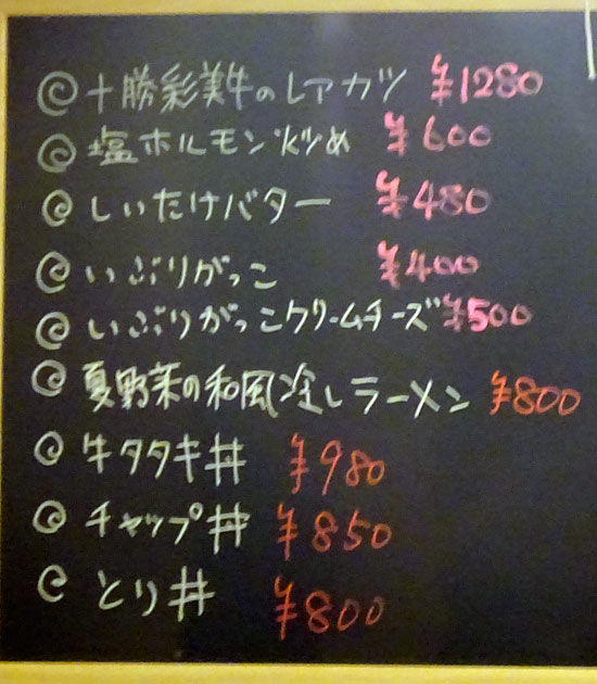 イメージ 6