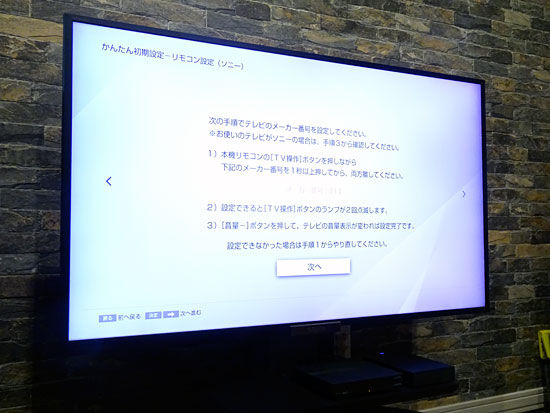 イメージ 5