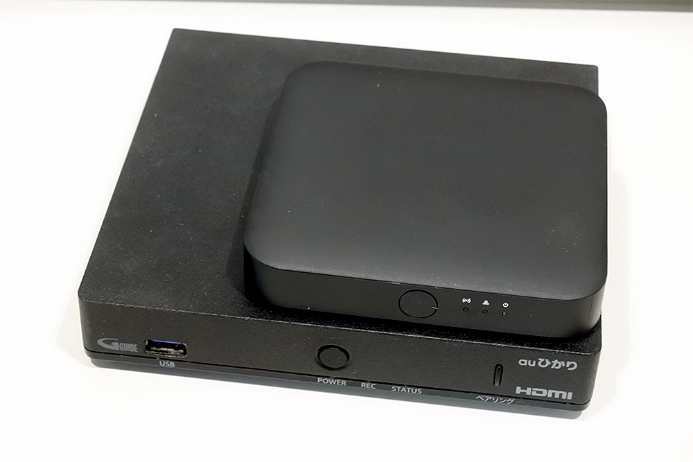 au ひかり　テレビサービス　STW2000　セットトップボックス いつでもどこでも様々な映像を楽しめる!「auひかり」セットトップ