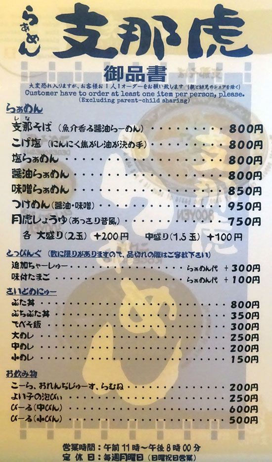 ���᡼�� 4