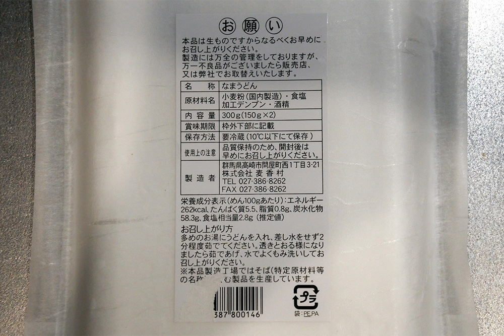 04