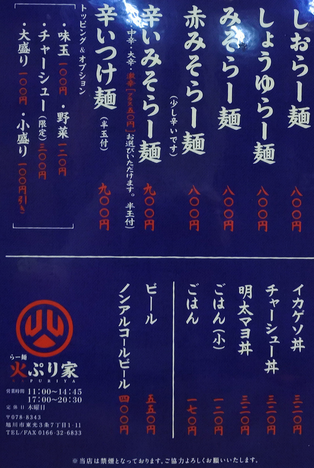 05