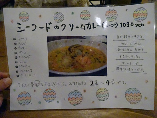 a34f076e