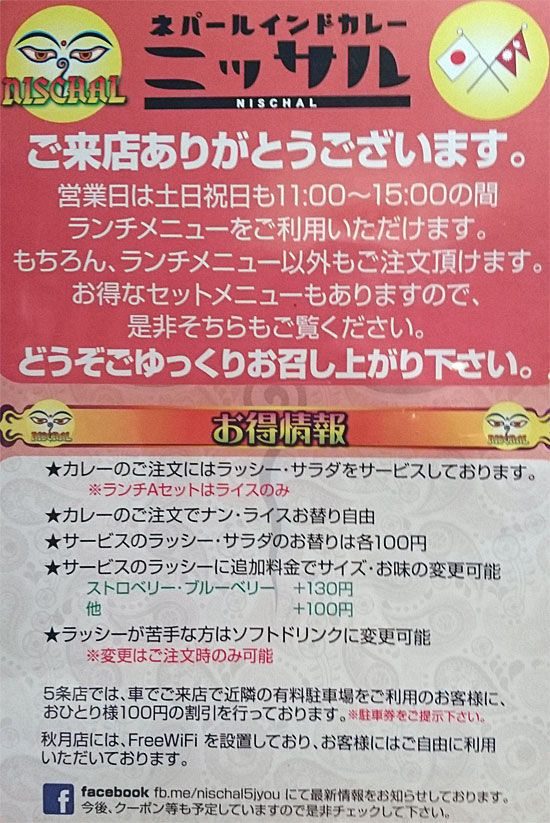 イメージ 8