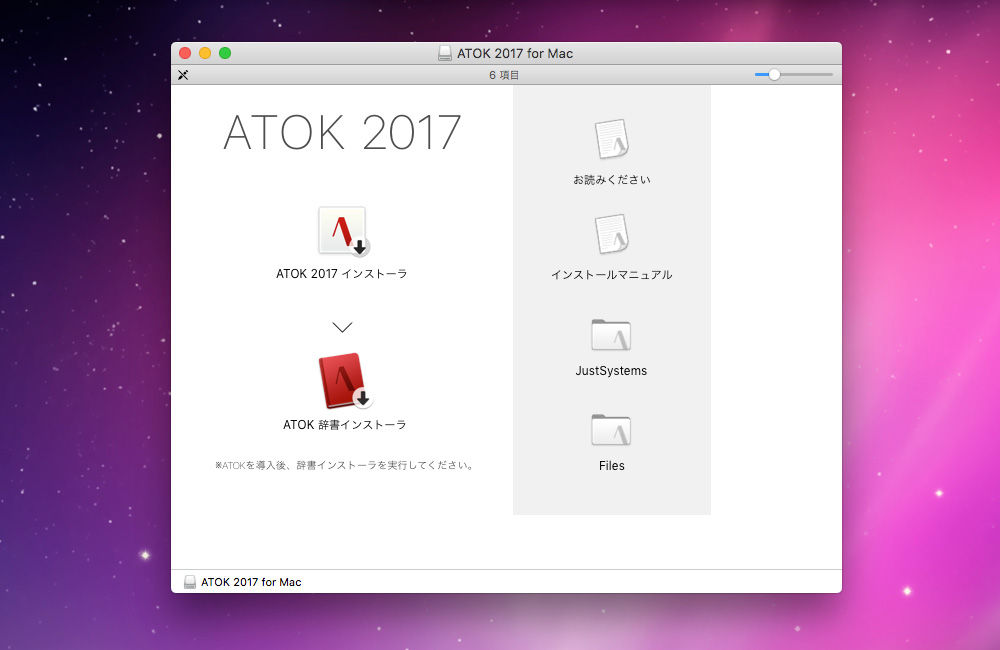 イメージ 2