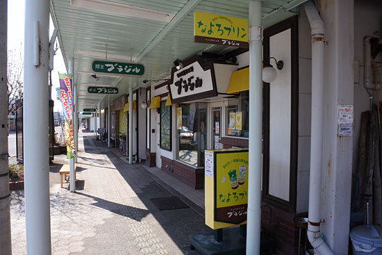 イメージ 2