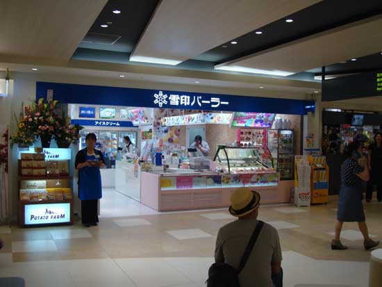 イメージ 5
