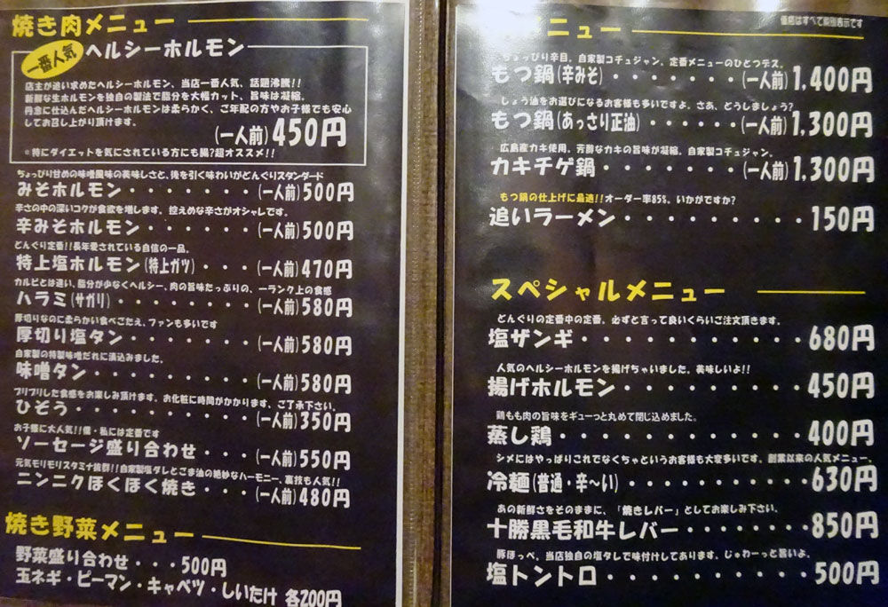 ���᡼�� 9