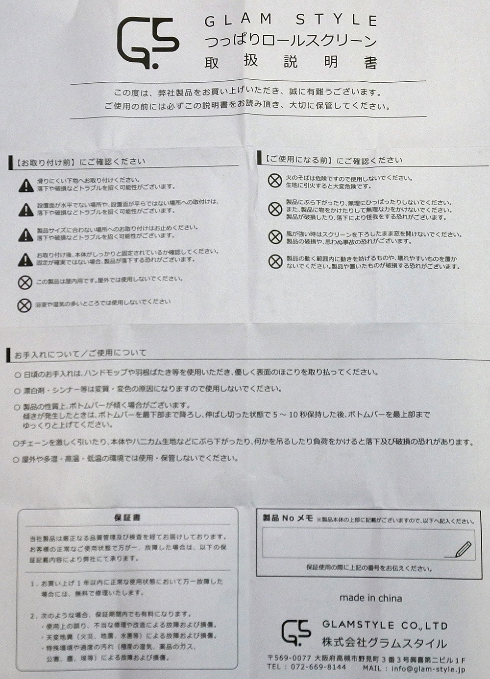04