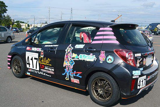 イメージ 10