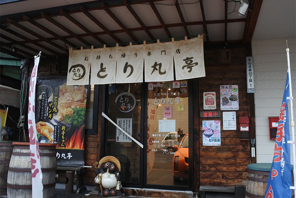 02