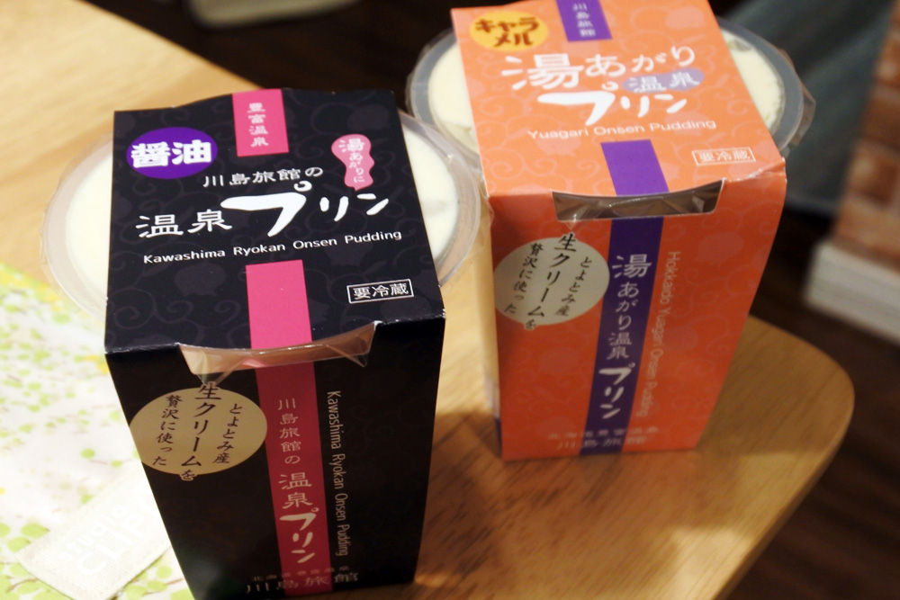 イメージ 6