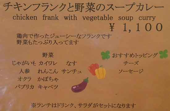 イメージ 10