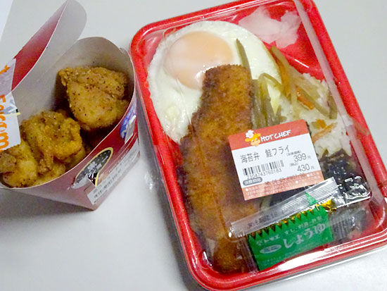 イメージ 3
