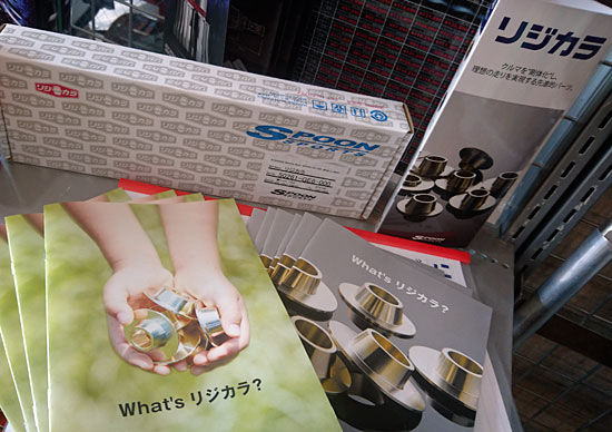 イメージ 2
