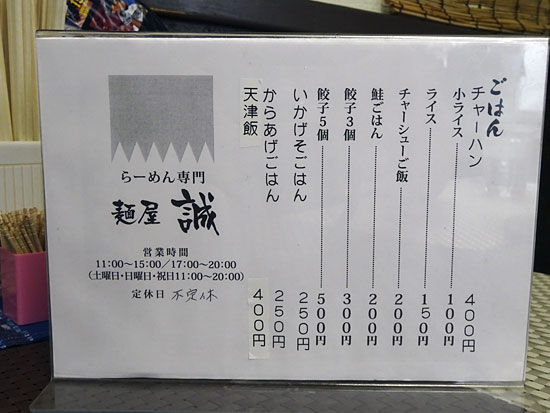 イメージ 5