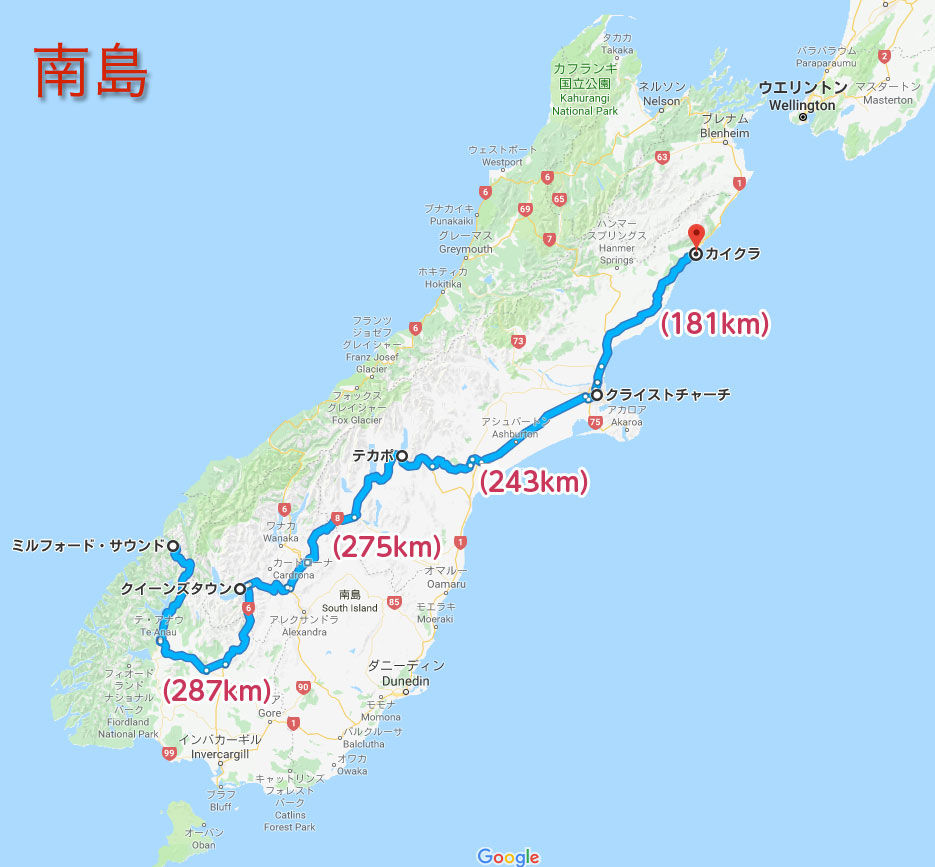 イメージ 3