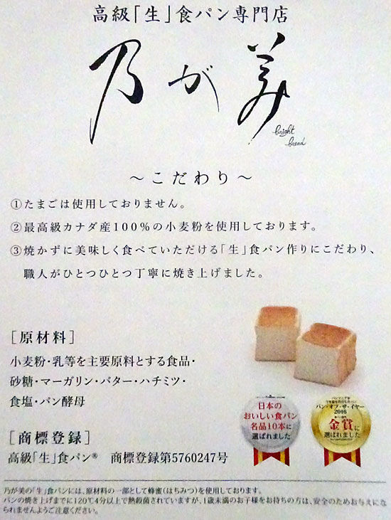 イメージ 7