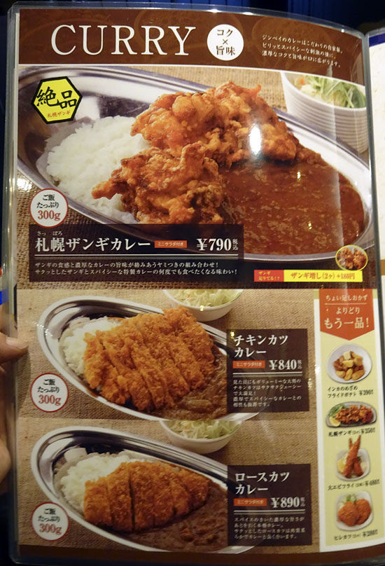イメージ 5