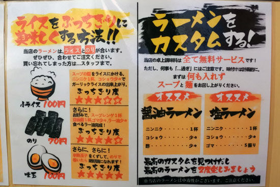 イメージ 7
