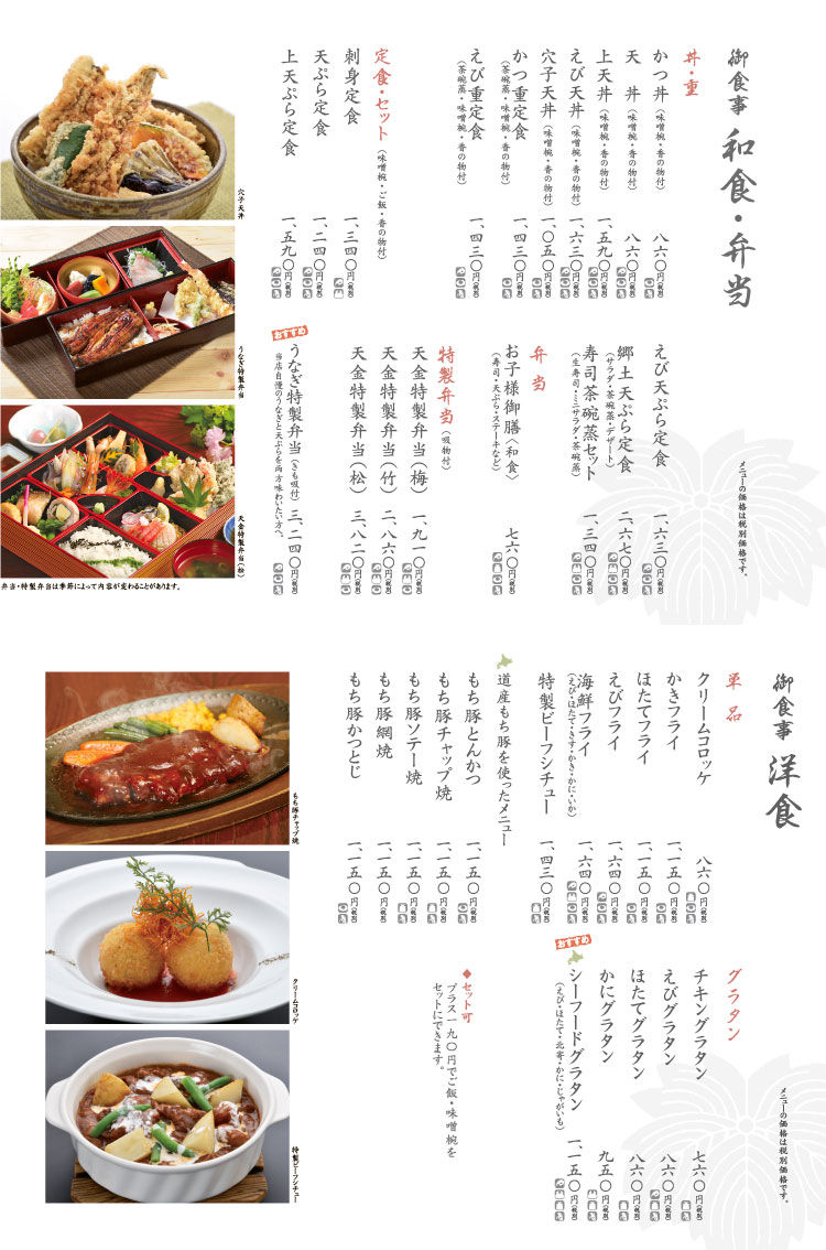 イメージ 4