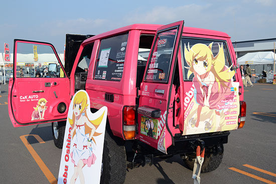 イメージ 7