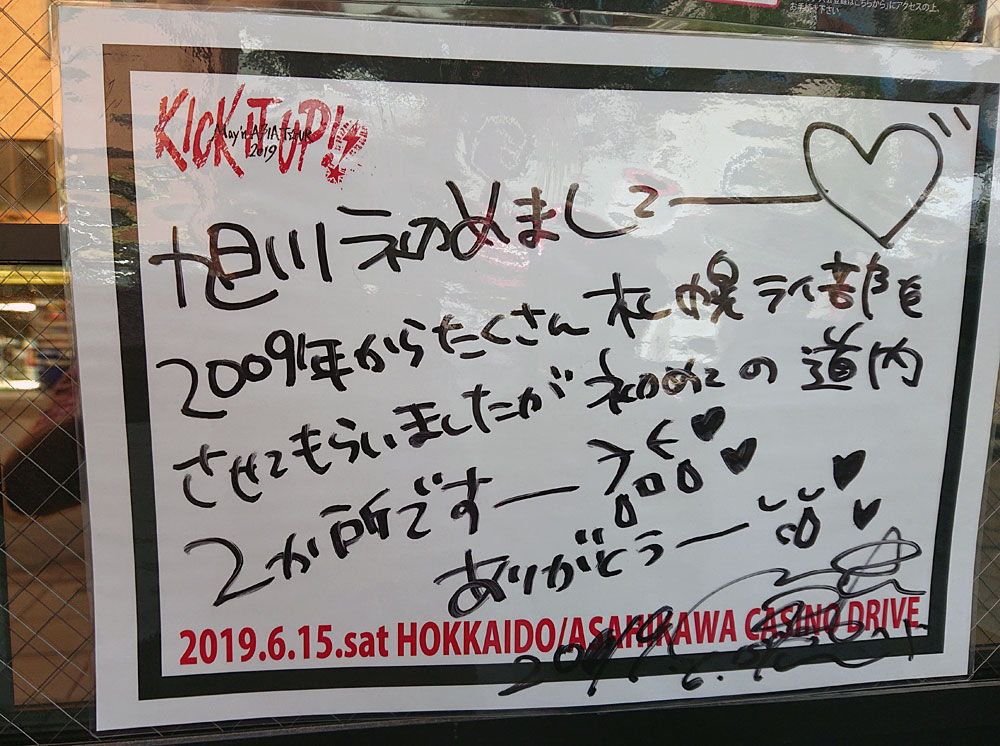 イメージ 5