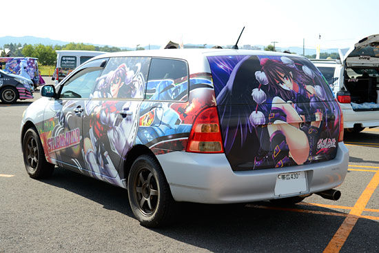 イメージ 4
