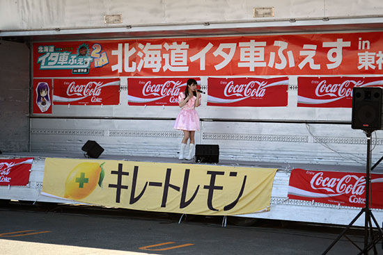 イメージ 5
