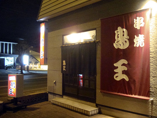 イメージ 1