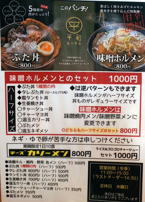 イメージ 8